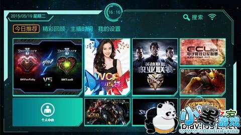 羺goTV