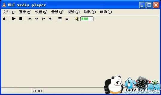 VLC Media Player(VideoLAN) for Linux