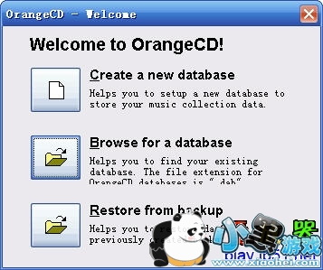 orangecd