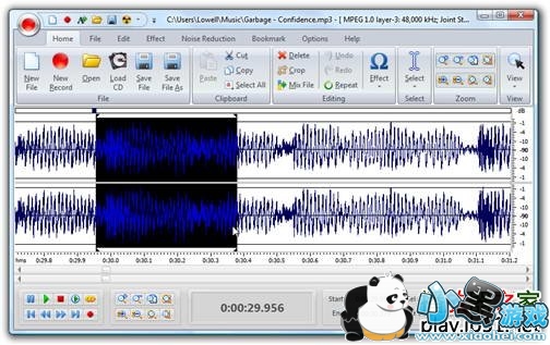 Free Audio Editor