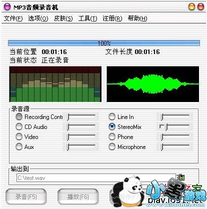 MP3Ƶ¼