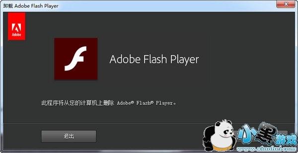 Adobe Flash Playerרжع