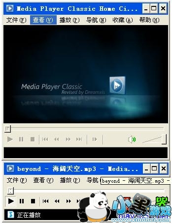 Media Player 