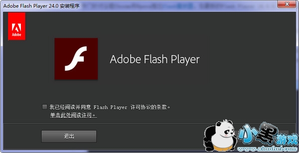 adobe flash player