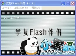 ѧflash