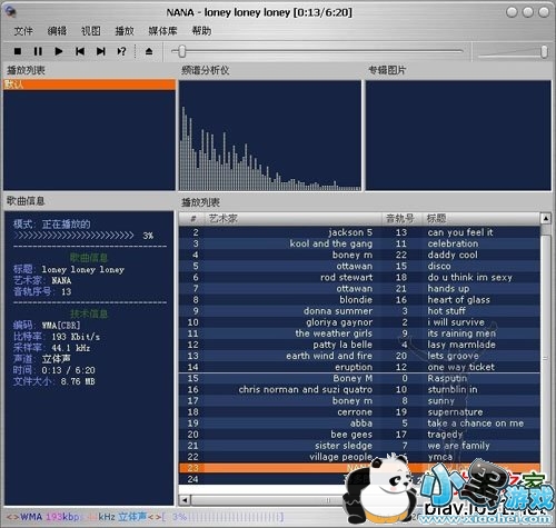 foobar2000İ