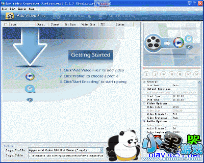 myvideoconverter