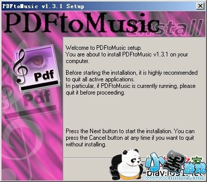 PDFtoMusic