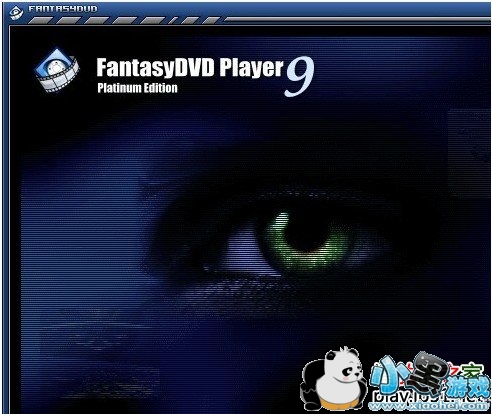 FantasyDVD