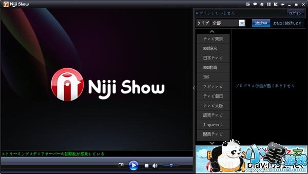 niji show(ձֱ)