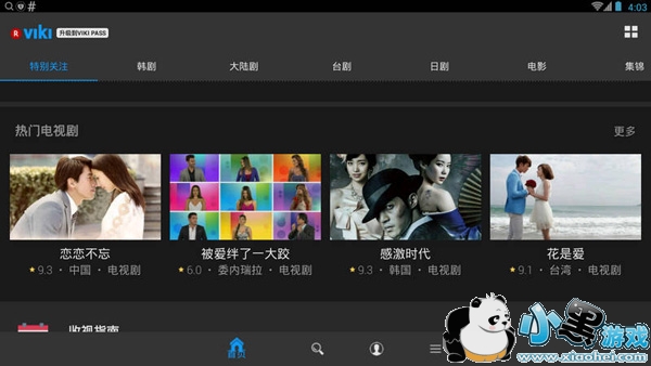 Viki(Ƶ)׿app