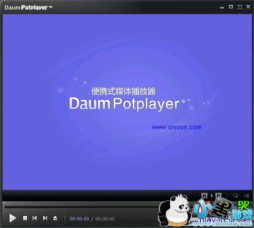 potplayer