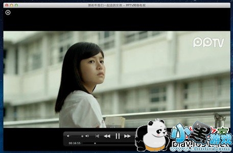 pptv for mac