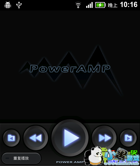 powerampֲ