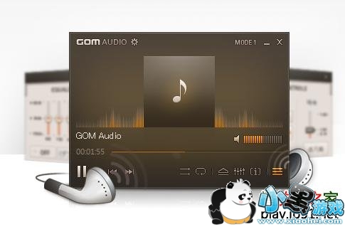 GOM Audio