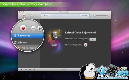 Music Recorder Mac