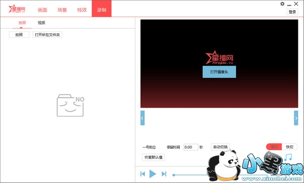 ǲTVֱ(XingBo)