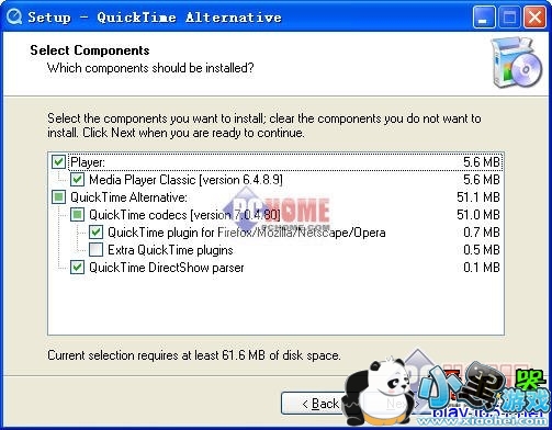 QuickTime Lite(QT Lite) 3.1.1