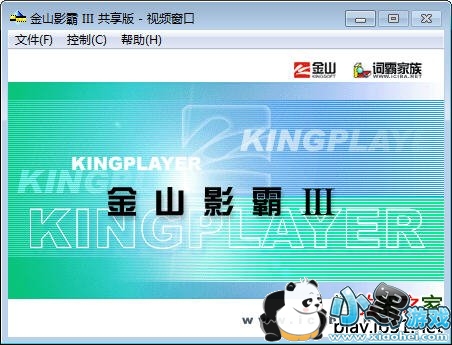 ɽӰ(KingPlayer)