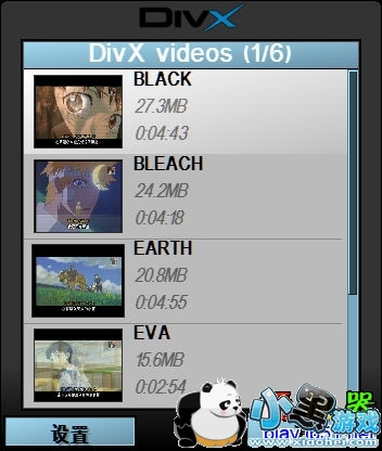 ֻ-DivXPlayerֻAVIƵ for s60v3