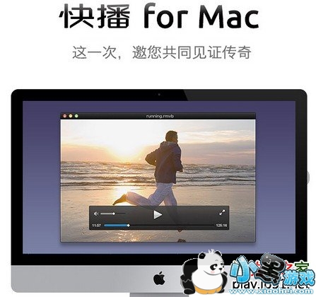 첥5.0ٷmac