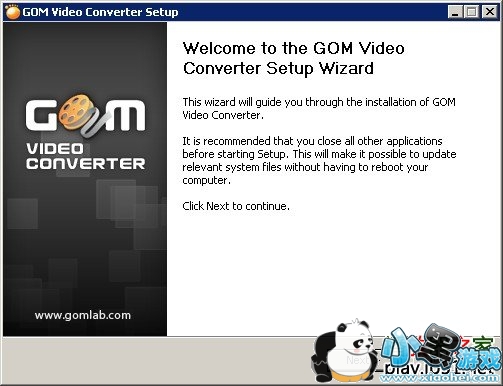 GOM Video Converter