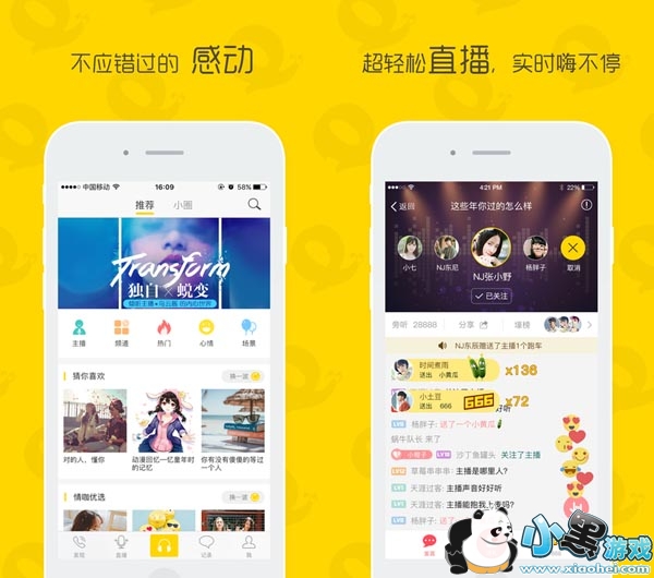 鿧ֱ׿app