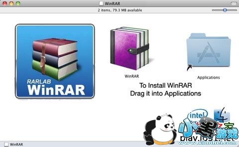 Winrar