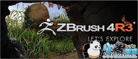 ZBrush