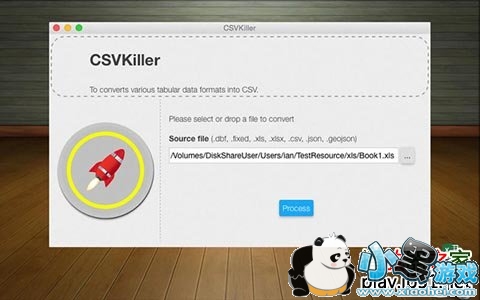 CSVKiller