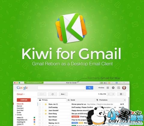 kiwi for Gmail