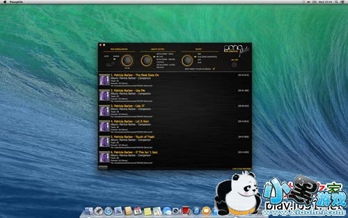 Ponophile for Mac