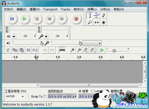 audacity1.3