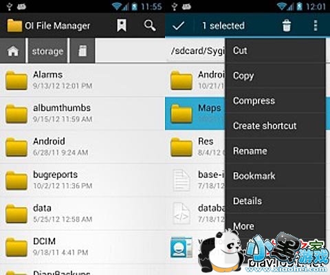 OI File Manager