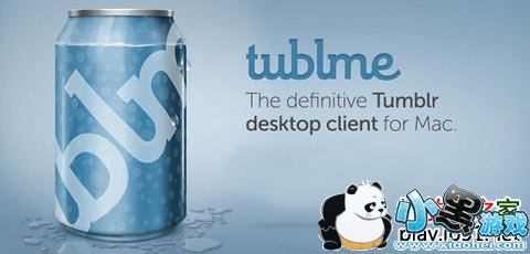 Tublme