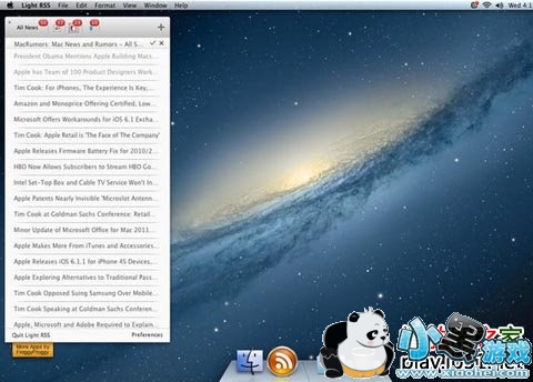 Rss reader