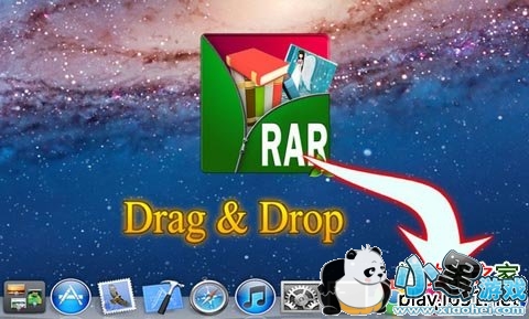 RAR Extractor