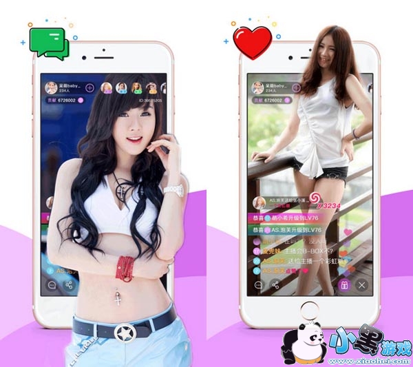 貥ֱ׿app