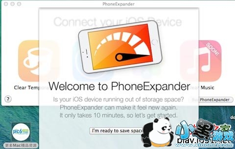 PhoneExpander