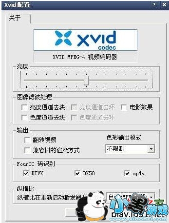 xvid