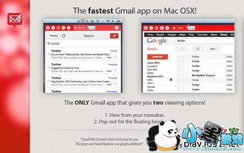 App for Gmail