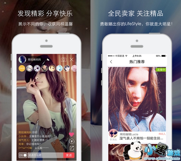 齷ֱֻapp