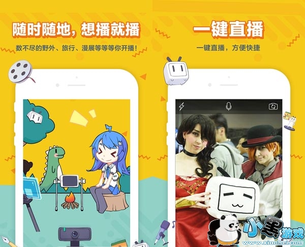 bilibiliֱֻapp