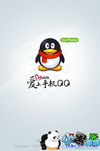 iphoneֻqq