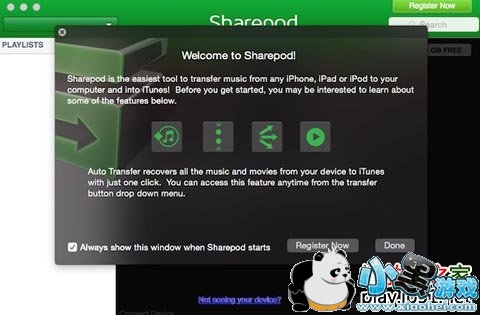 Sharepod