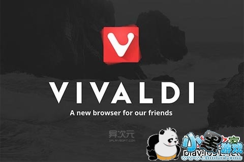 Vivaldi