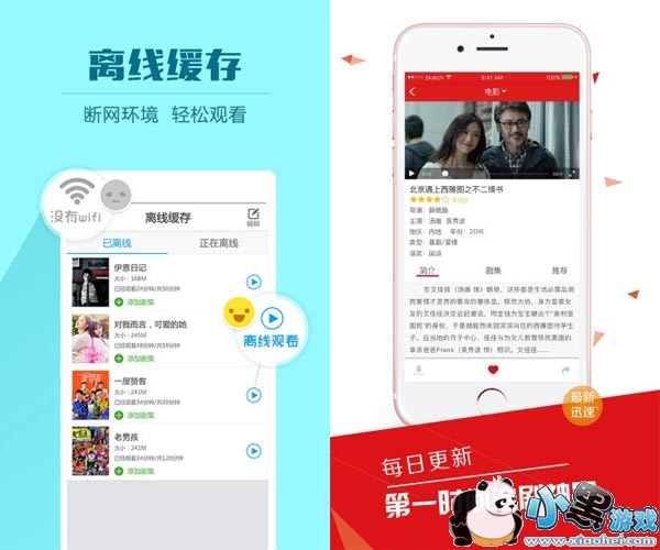 ϲtvֻapp