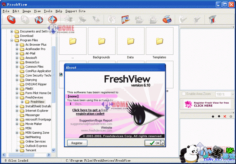 Fresh View 7.82