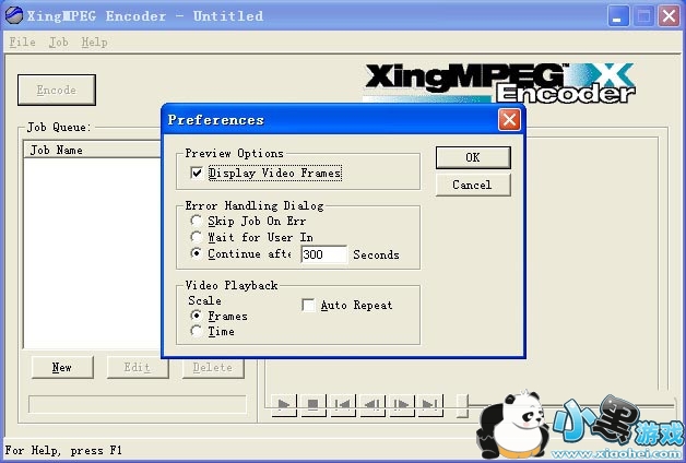 XingMPEG Encoder(Ƶת)