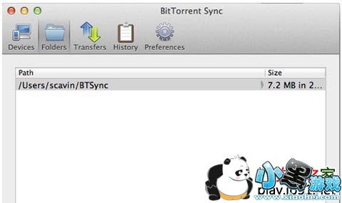 BitTorrent Sync